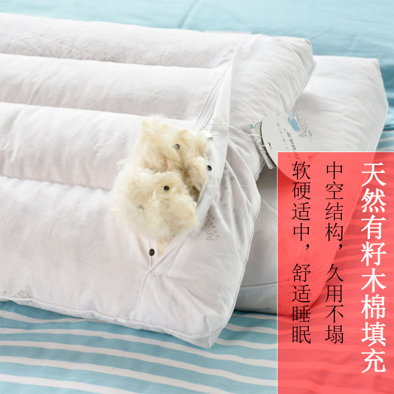 天然有籽木棉低枕头矮枕心送枕套舒适助眠平枕攀枝花单人薄枕芯