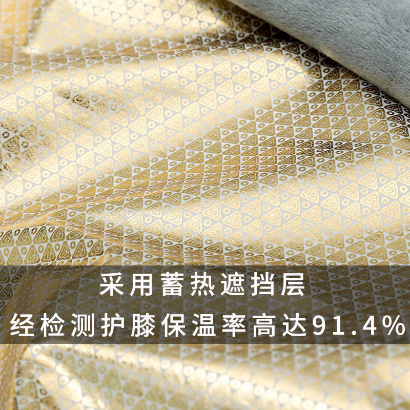 电动车护膝冬季男女保暖摩托车挡风防寒羽绒护腿冬天骑车保暖神器