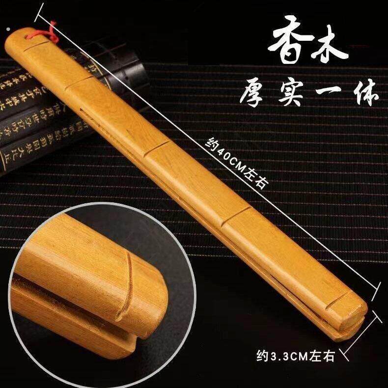 健身拍经络拍打棒锤敲腰背锤香木实木棒健身经络拍木质捶背拍养生