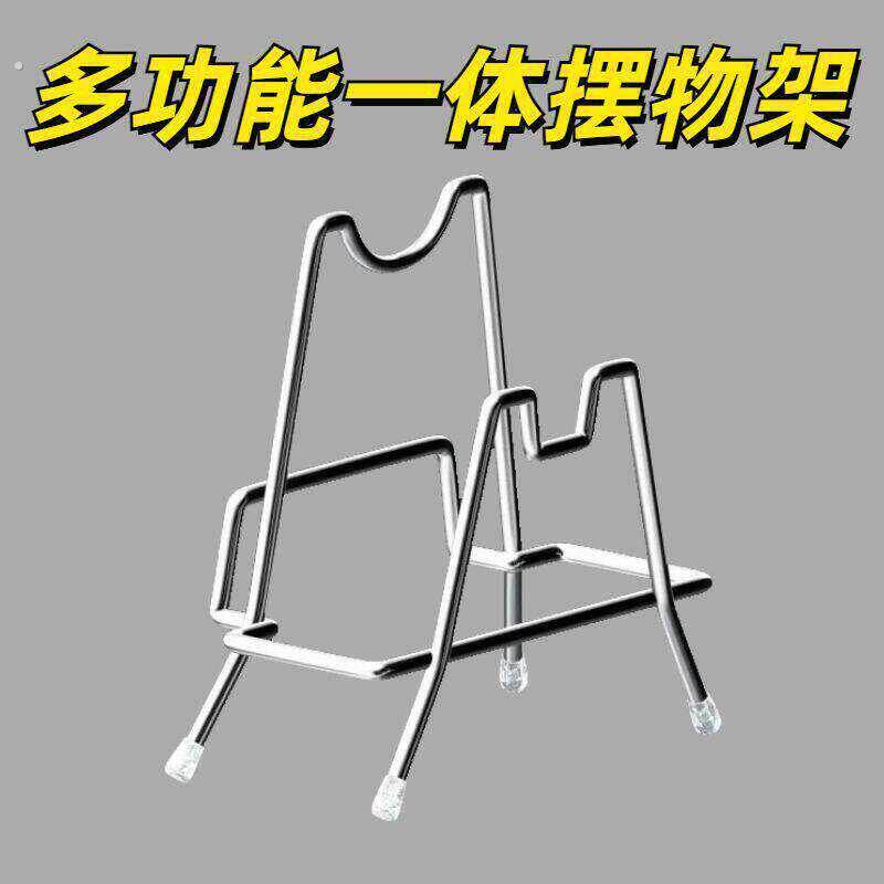 不锈钢家用锅盖架砧板架厨房案板置物架收纳放粘板菜板架台面