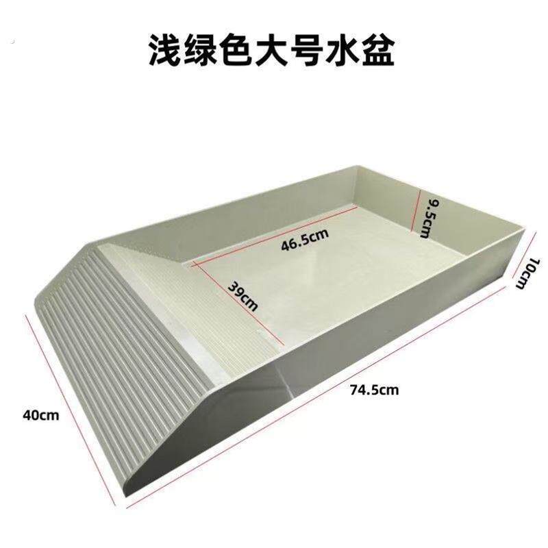 爬宠水盆乌龟喂食盆喂水盆塑料陆龟半水龟爬宠物盆蜥蜴水盆饮水盘