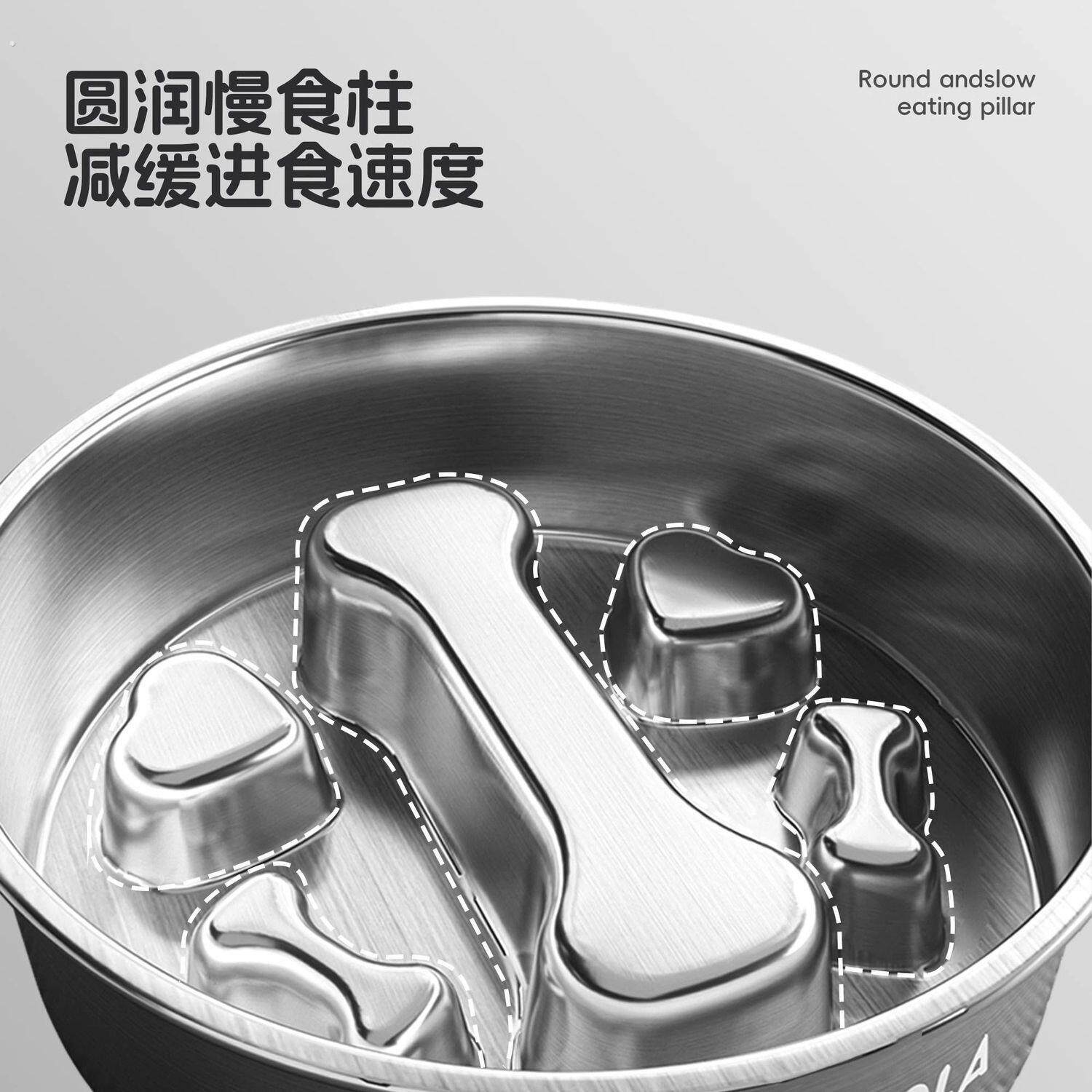 狗狗慢食碗04狗狗慢食碗不锈钢中大型犬防打翻缓食盆防噎狗碗狗