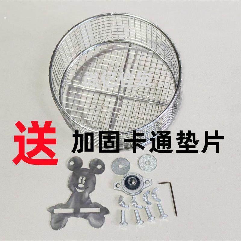 04不锈钢蜜袋鼯跑轮松鼠跑轮仓鼠跑轮鹦鹉跑轮刺猬跑轮悬挂跑轮