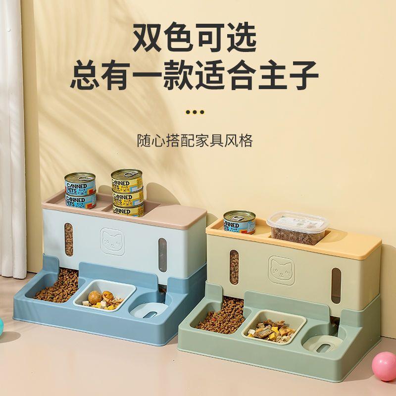 狗狗猫咪饮水机猫粮自动喂食器喝水神器流动不插电喂粮宠物用品