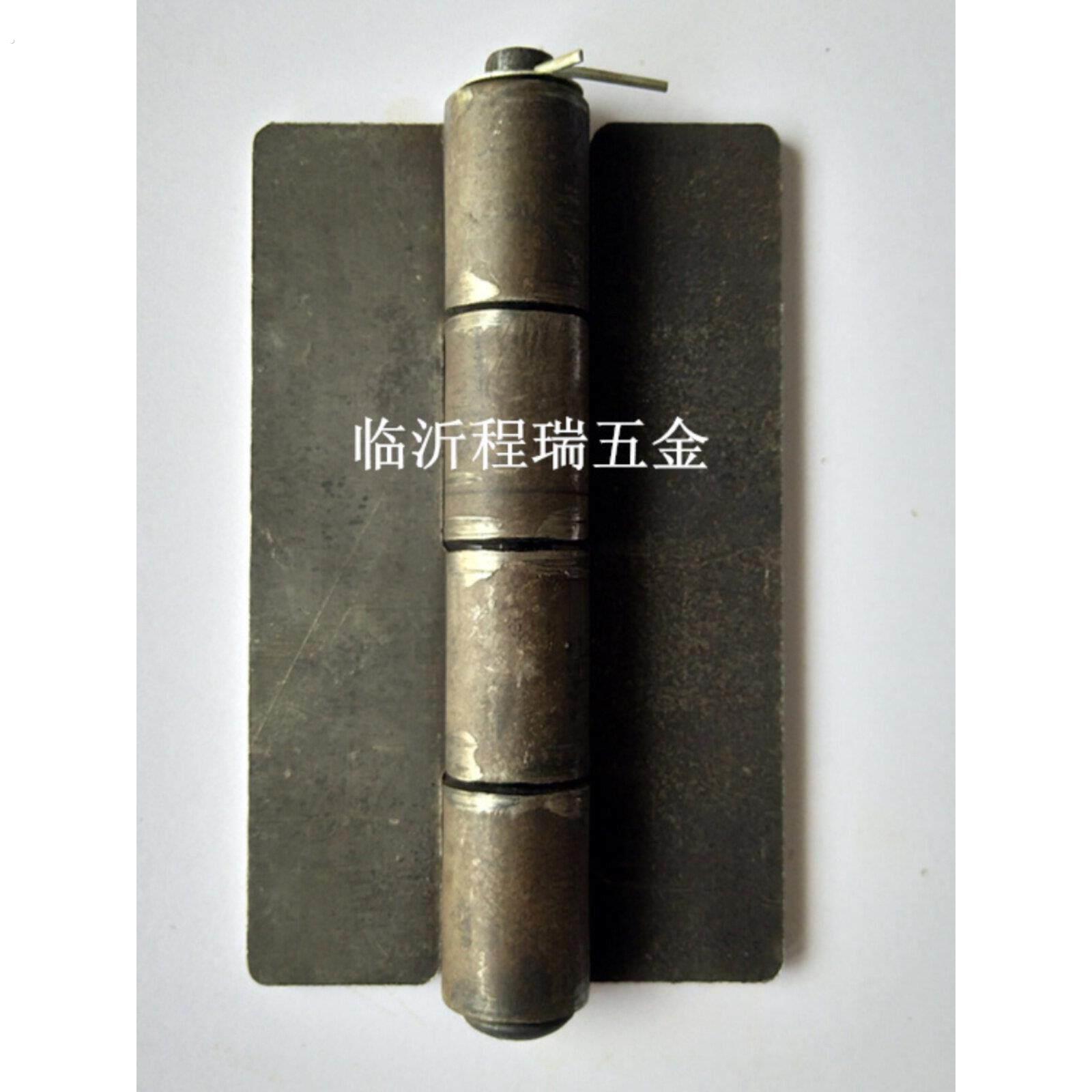 5寸重型四节焊接合页货车铰炼机械铰炼加厚四爪铰链铁门铰链