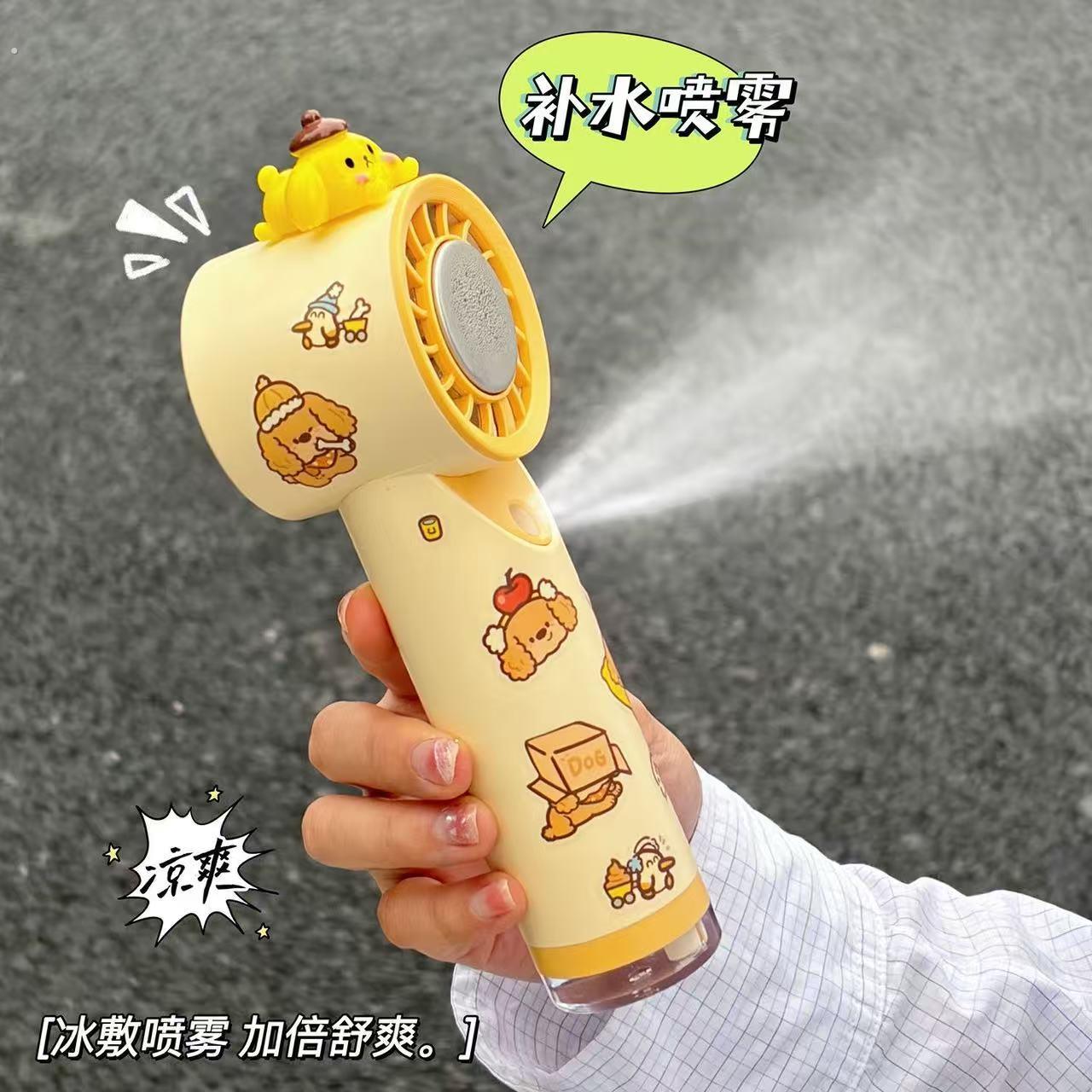 手持小风扇喷雾加湿制冷宿舍式随身风扇新款超长续航2026新款