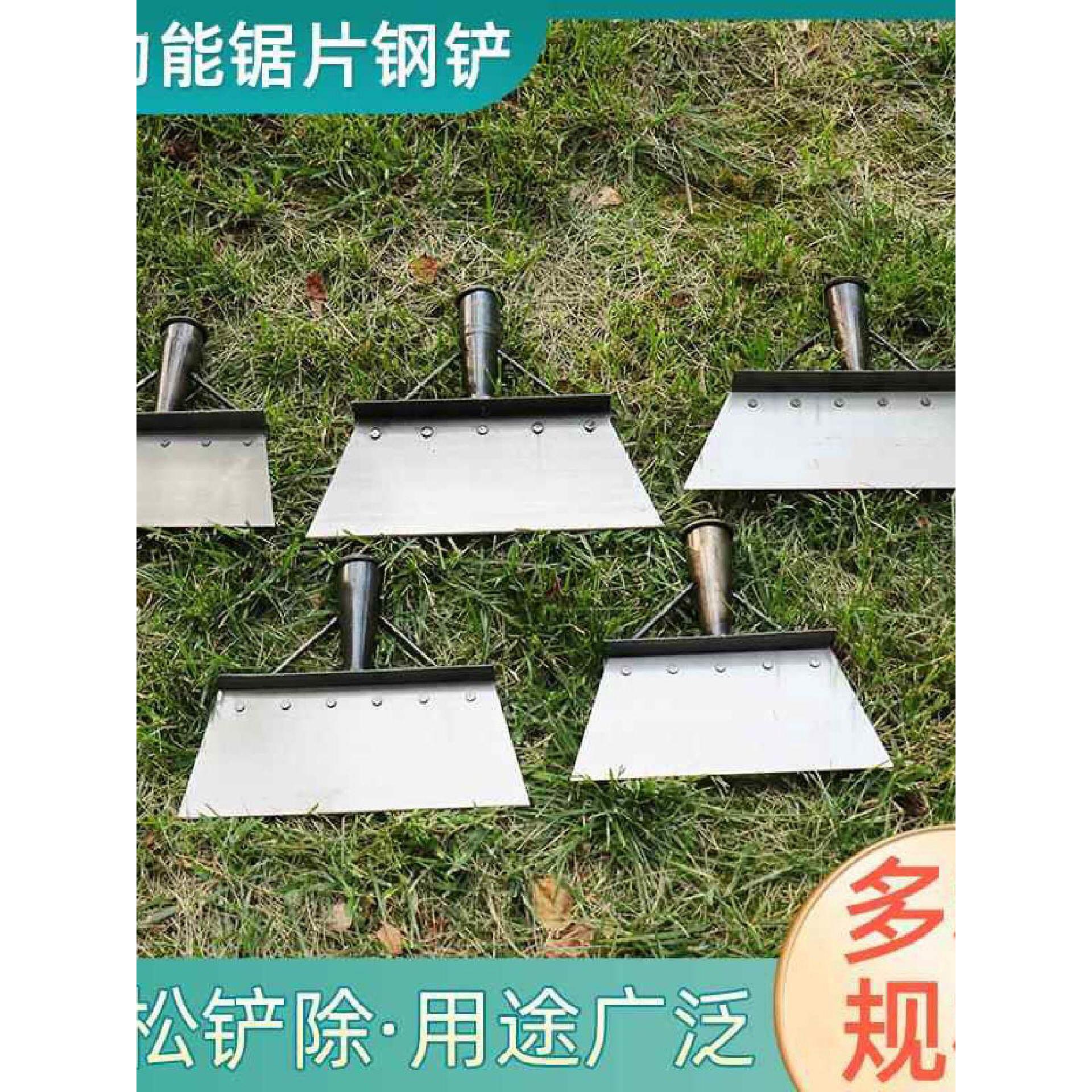 锰钢清冰铲除冰除雪铲清猪粪铲皮墙面除污清洁铲子农用铲粪神器