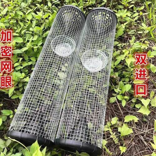 铁丝笼只进不出加密款新品多功能倒须笼子蛇镀锌铁丝网神器防