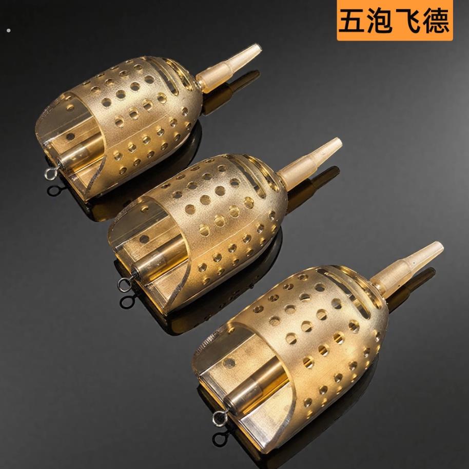 欧式飞德饵笼船型带配重附饵器飞德饵托器飞德钓组诱饵笼飞德钓组
