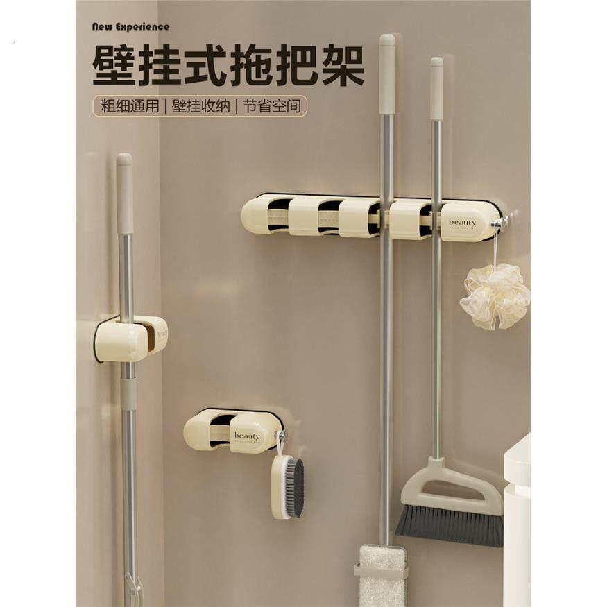 拖把壁挂夹卫生间置物架洗手间厕所浴室拖把夹免打孔墙上收纳神器