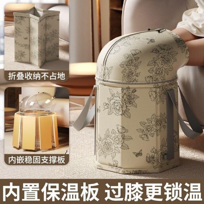 可折叠泡脚桶过小腿高深桶过膝家用泡脚袋加热恒温熏蒸桶足浴盆