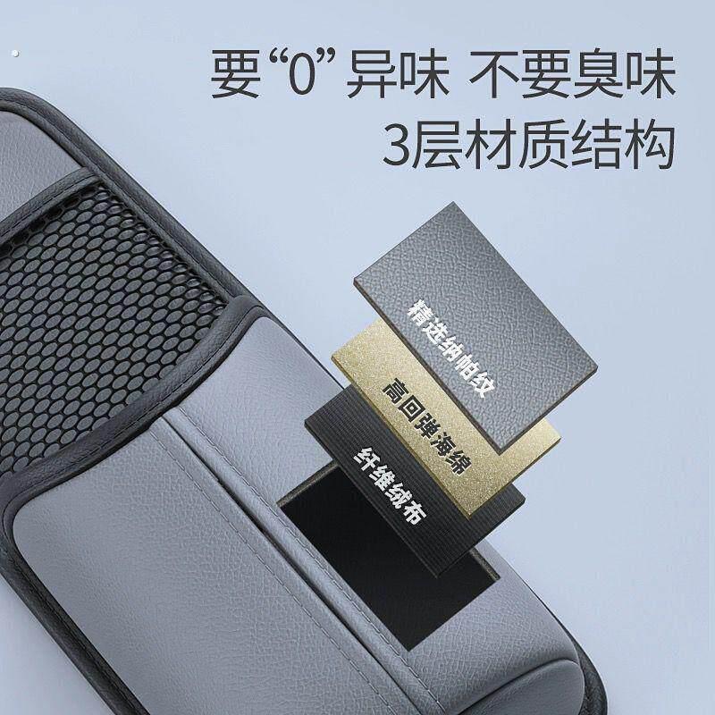 大码汽车座椅水杯架车用暖壶收纳袋大水壶车内车上车载固定座