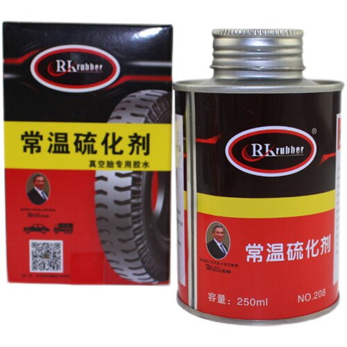 瑞克补胎胶水常温硫化剂汽车轮胎真空胎外胎胶片圆片修补冷补胶水