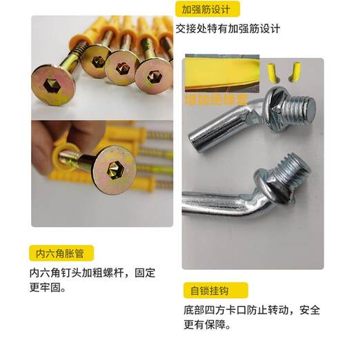 绝缘款热水器支架空心墙隐形龙门架圆桶机型通用挂架托架