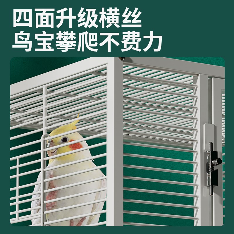 横丝双层鸟笼鹦鹉笼子家用多三层宫格繁殖玄凤特大号小太阳鸟别墅