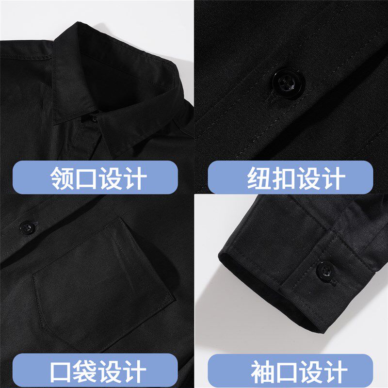儿童黑色衬衣男童黑衬衫长袖秋冬加绒纯棉小学生演出服中大童衬衣