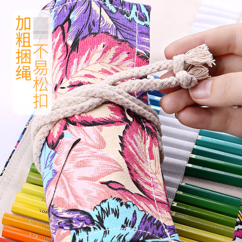 帆布笔帘卷笔袋大容量简约男女学生素描彩铅美术绘画专用折叠笔袋