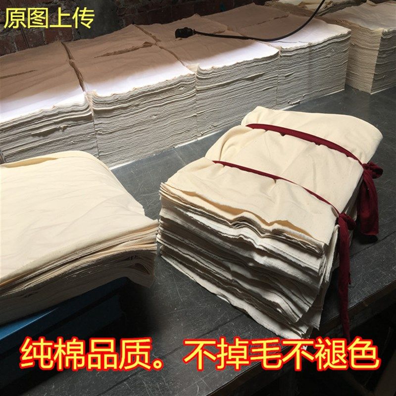 擦机布全棉工业抹布白色标准尺寸纯棉大块碎布吸油吸水不掉毛包邮