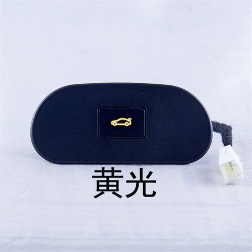 适用于比亚迪宋 S7 M6 S6电动尾门开关按钮行李箱开关尾箱开关