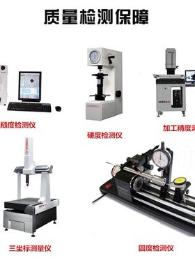 聚丙烯实心PP塑料球3/4/10/12/18/20/30/40/50mm半透明漂浮塑料珠