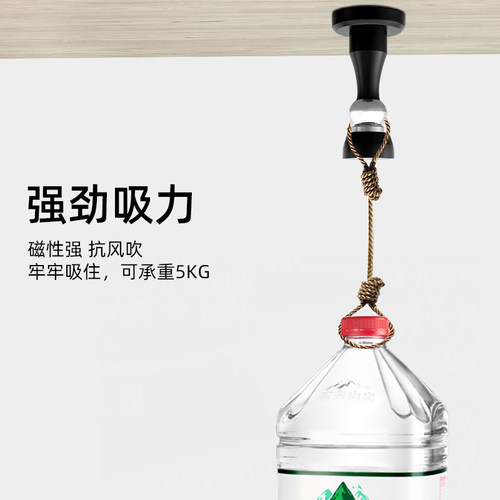 宝蒂斯不锈钢门吸卫生间门顶强磁地吸防撞门挡房间门碰防风墙吸
