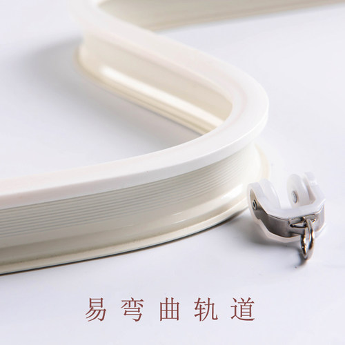窗帘轨道弯轨加厚铝合金轮滑滑轨飘窗L型U型路轨滑动窗帘槽定制