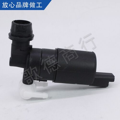 标致307爱丽舍308 408世嘉301凯旋C4L玻璃雨刷雨刮喷水电机3008