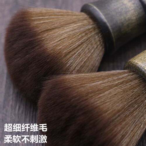 理发师专业用美发木柄纤维软毛梳子化妆刷扫头发清洁刷碎发理发刷