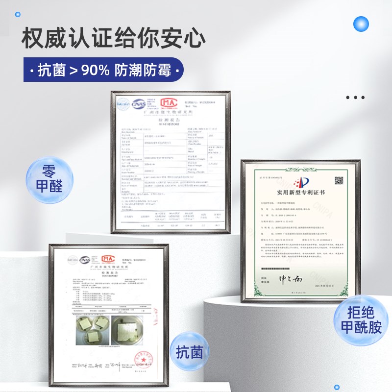 床边墙围贴榻榻米床头软包隔凉墙围墙贴防磕碰墙纸自粘墙壁贴纸