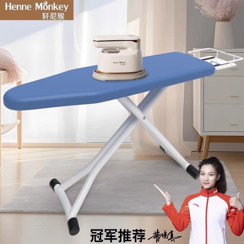 电熨斗家用熨斗带熨衣板套装手持熨烫架挂烫机烫衣板烫台服装店