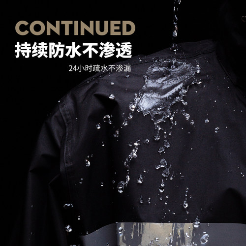 分体雨衣雨裤套装长款全身防暴雨男款女成人钓鱼外卖摩托车电动车