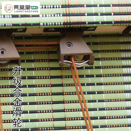 竹帘窗帘卷帘竹帘子门帘隔断阳台客厅个性茶室中日式遮光遮阳拉帘