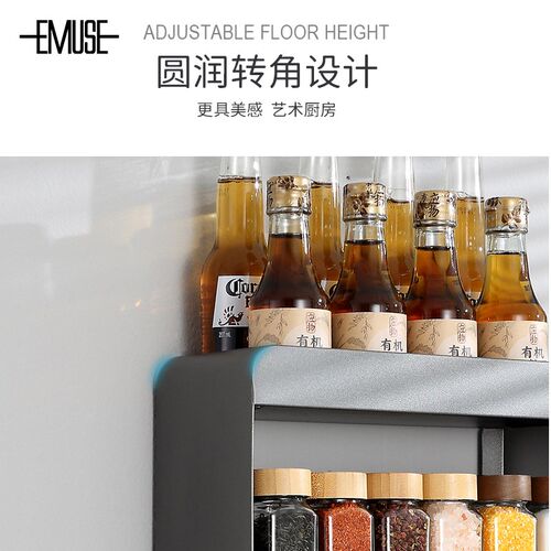 厨房置物架壁挂式免打孔厨房调味品置物架多功能墙面调料收纳架