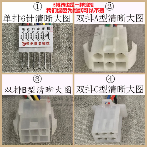 220V US-52交流电机调速器开关15W25W40W60W90W120W250W300W400W