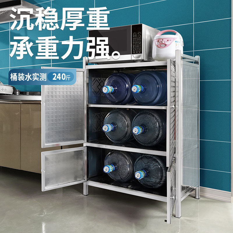 全不锈钢碗柜家用厨房经济型灶台置物柜简易多层收纳储物柜茶水柜