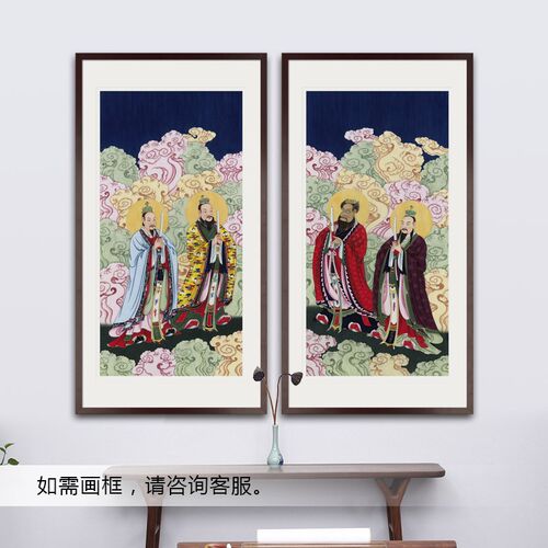工笔人物国画四大天师张道陵葛洪萨守坚许旌阳新中式挂画卷轴画框
