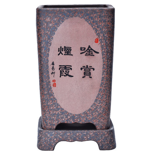 大德号 宜兴紫砂兰花盆君子兰盆景盆栽带托刻绘四方形兰草君子盆