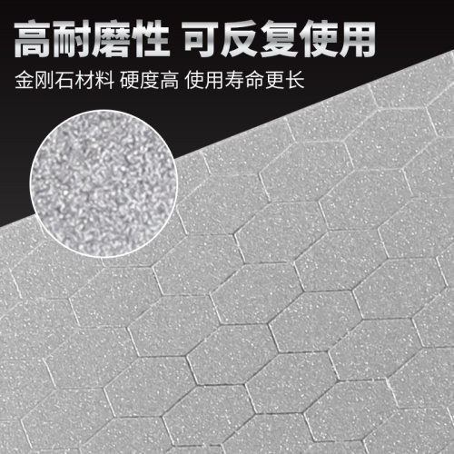 金刚砂磨片木工雕刻刀打磨抛光磨片多功能家用磨刀片快速磨刀神器