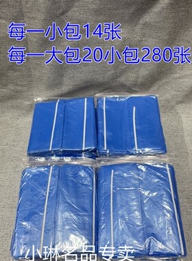 发廊专拍烫发围布一次性披肩蓝色一次性披肩白色一次性披肩围布围