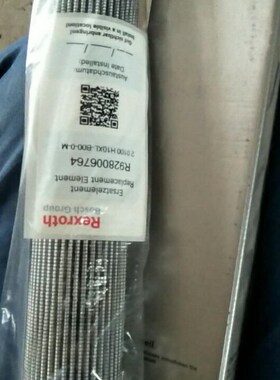 1.0630H10XL-A00-0-M滤芯R928005999滤芯R928006818滤芯