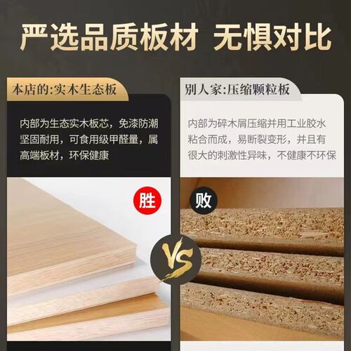 电脑桌实木长条桌卧室靠墙床尾桌极窄阳台桌子简易学生书桌床边桌