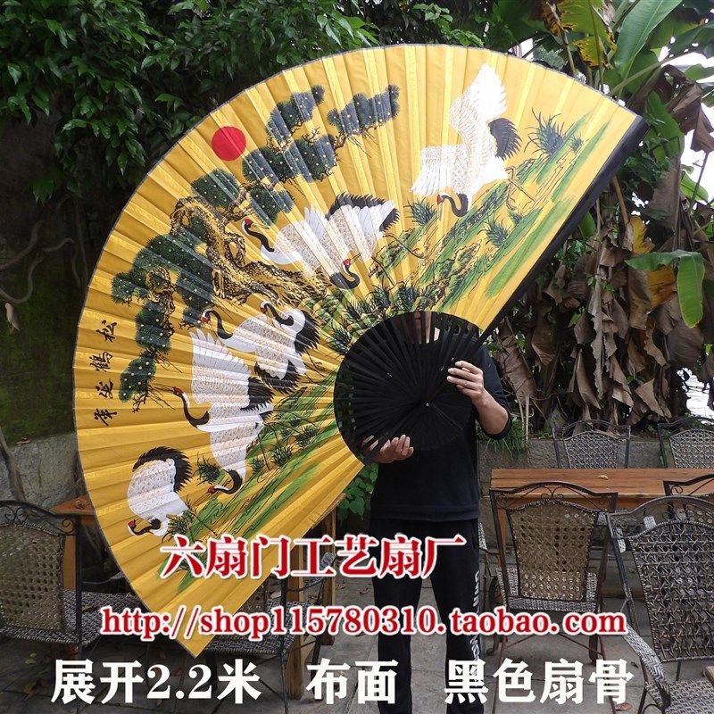 超大挂扇装饰扇工艺大折扇子道具舞台表演墙壁挂扇绢布扇松鹤延年