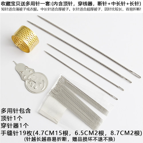 缝纫线宝塔线家用黑白线手缝大卷线缝被子针线涤纶手工缝衣线粗线
