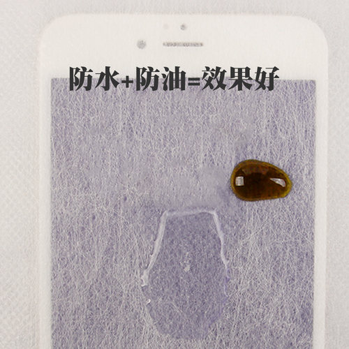 美容院一次性床单卷无纺布按摩床垫带十字孔开洞加厚防水防油透气