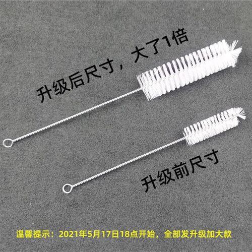 挂机空调内机风轮刷出风口清洗刷圆孔刷子内壁间隙刷子圆形刷毛刷