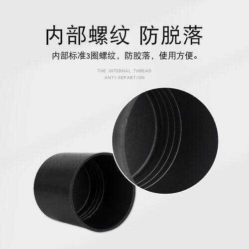钢筋丝头保护帽直螺纹钢筋丝头保护套塑料套筒保护盖钢筋加厚堵头