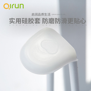 水杯挂架咖啡杯置物架沥水架家用带托盘玻璃杯架子启润杯架配件