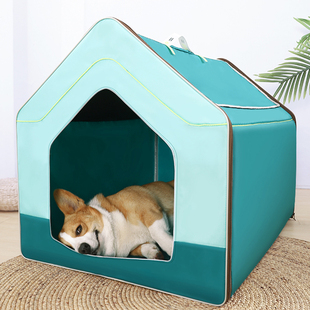 狗窝车载狗狗帐篷房子四季通用狗屋夏季猫咪产房可折叠外出狗笼子