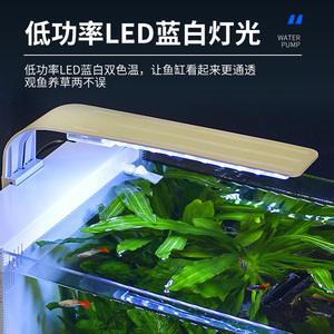 超白玻璃鱼缸小型侧滤家用办公室背滤生态循环水族箱懒人专用免换