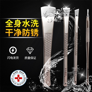 修脚刀九制刀强能通用一次性无菌修脚刀片刀架锋利耐用省时省磨